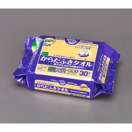 からだふきタオル（30枚）