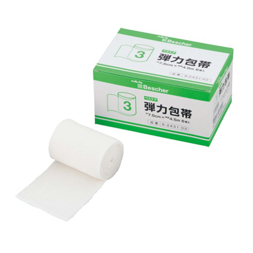 ※代表画像\n入数：6巻