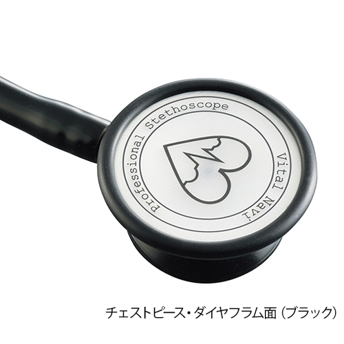 ※本商品のカラーはネイビーです。
