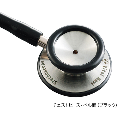 ※本商品のカラーはブルーグリーンです。