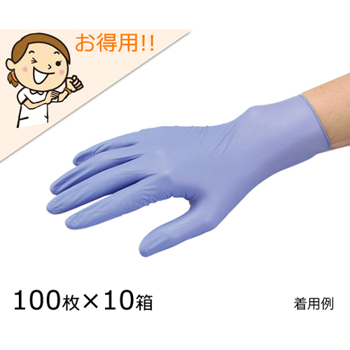 ※画像は代表画像です