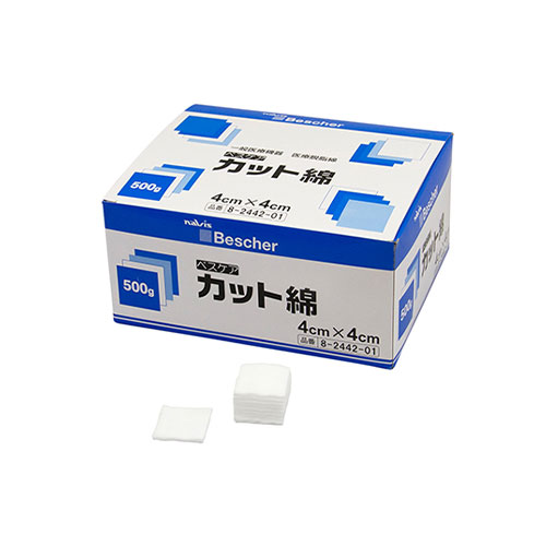 約1500枚入り×2箱