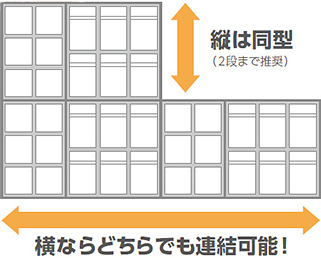 【京セラ】充電式クーリングジャケット-イメージ02