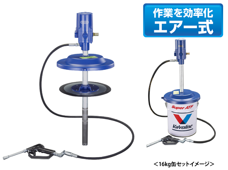 PRESSOL(プレッソル)】正規代理店 株式会社エスコ