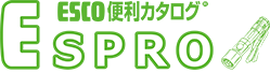 株式会社エスコ オンラインショップ