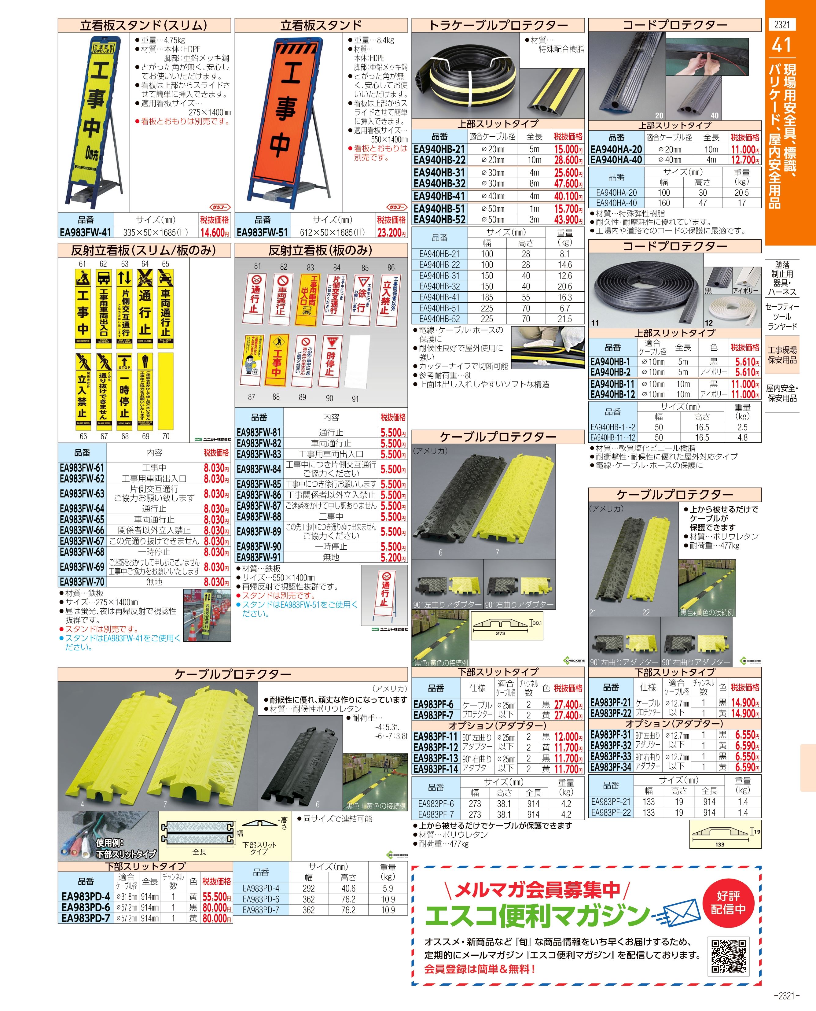 日研工作所:通り穴用 超硬ラジカルミルリーマ DLCコート RMSS-DLC