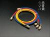 150cm/R404A･R407C チャージングホース(赤)
