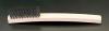 265mm ワイヤーブラシ(波線･3列)