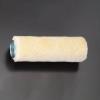 225mm 交換用ローラー(2本入)