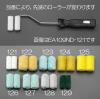 50.8mm(12mm) ローラー刷毛セット(ﾛｰﾗｰ2個)