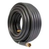 15mmx22.9m 散水ホース(NH3/4"ねじ)