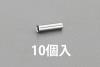 10/7.5mm チューブ内径保護リング(10個)
