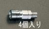 R 1/4" 雄ねじカップリング(4個)