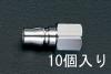 Rc 3/8" 雌ねじプラグ(10個)