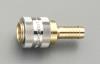 13mm タケノコ型ソケット(真鍮製/ﾜﾝﾌﾟｯｼｭ)
