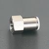 Rc 1/8"x 8mm ユニオン(雌ねじ/真鍮製)