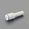 10mmx12mm レデューサー
