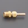 R 1/4"xφ 8.0mm 雄ねじステム