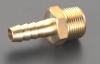 R 1/4"x 8.5mm 雄ねじステム