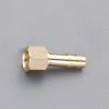 G1/4"x 6.0mm 雌ねじステム