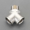 R 1/2"xG 1/2" Ｙ型コネクター(真鍮製)