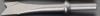 10.2mm/ 125mm チゼル(Dﾀｲﾌﾟ)