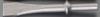 10.2mm/ 125mm チゼル(ﾌﾗｯﾄ)
