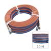 (5+5mm)x30m カプラ付ツインホース