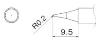 R0.2mm  交換用こて先