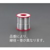 2.0mm/200g 巻はんだ