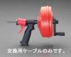 EA340RD-3D