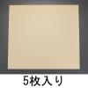 1000x1000x0.3mm ｶﾞｽｹｯﾄｼｰﾄ(高面圧用/5枚)