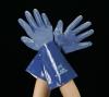 [XL/350mm] 手袋･耐酸･耐油･耐溶剤(ﾆﾄﾘﾙ)