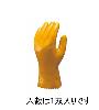 [Ｌ] 手袋(耐油/塩化ﾋﾞﾆｰﾙ･綿裏)