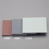 75x100x5mm/# 400 スポンジ研磨材(20枚)