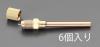 EA402G-2 EA402G-2