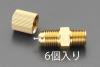 EA402S EA402S