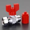 G 1/2"xG 1/2" ボールバルブ(耐熱)