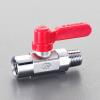 Rc1/4"xR 1/4"  ﾐﾆﾎﾞｰﾙﾊﾞﾙﾌﾞ(ﾛﾝｸﾞﾊﾝﾄﾞﾙ)