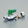 R 1/2"x 8.0mm ﾐﾆﾎﾞｰﾙﾊﾞﾙﾌﾞ(ﾘﾝｸﾞｼﾞｮｲﾝﾄ付)