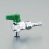 R1/4"x 9.0mm ﾐﾆﾎﾞｰﾙﾊﾞﾙﾌﾞ(ｱﾝｸﾞﾙ/ﾎｰｽｼﾞｮｲﾝﾄ