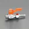 R 1/4"x 9.0mm ミニボールバルブ