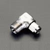 R 1/8"x 6mm ユニオン(ｴﾙﾎﾞ/ｽﾃﾝﾚｽ製)