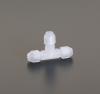 4mm ユニオン(ﾃｨｰ/PP製)