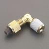 R 1/4"x12mm ユニオン(ｴﾙﾎﾞ/黄銅製)
