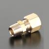 R 1/8" x 8 mm リングジョイント
