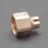 Rc1/2"x12.70mm  アダプター(雌)