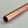 φ34.92x1.2x2000mm 銅管(1/2H)