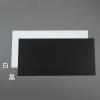 300x600x0.5mm 硬質塩ビ板(黒/1枚)