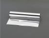 400x1200x0.2mm アルミ薄板(ﾛｰﾙ巻)